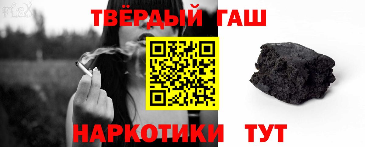 MDMA  Вход с VPN  Меф  Бугульма  Кокаин  Как найти наркотики?  Мефедрон   Конопля  Гашиш  Alpha PVP СК   ЭКСТАЗИ 