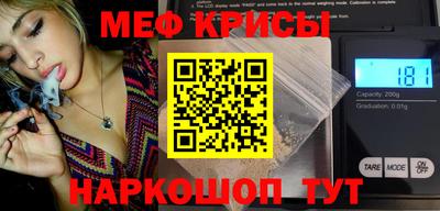 героин Балаково