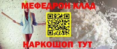 героин Балаково