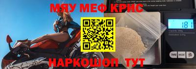 героин Балаково
