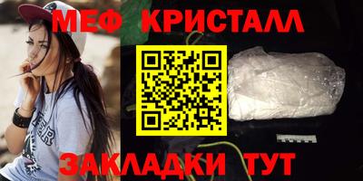 героин Балаково