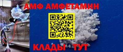 героин Балаково