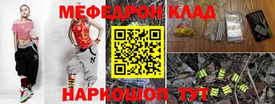 героин Балаково