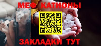 героин Балаково