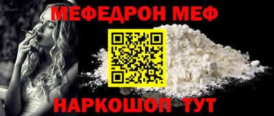 героин Балаково