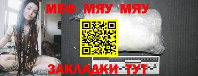 героин Балаково